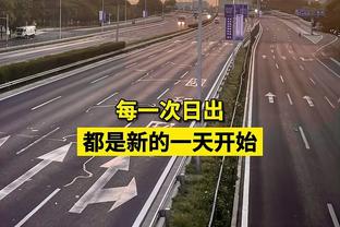 追梦谈水花追日：很荣幸和他俩合作12年 这种感觉令人难以置信